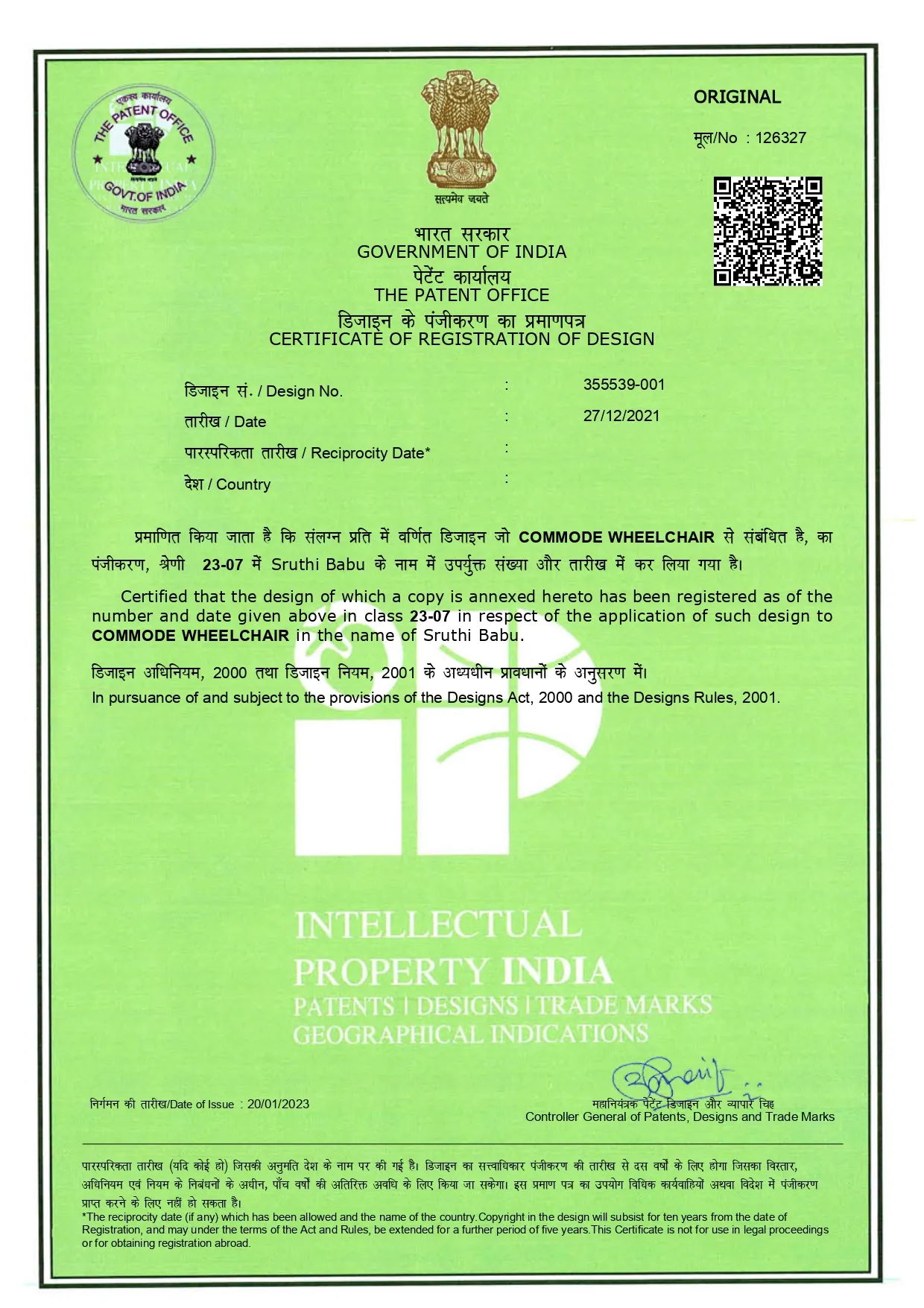 355539 - 001 - Design Registration Certificate_page-0001